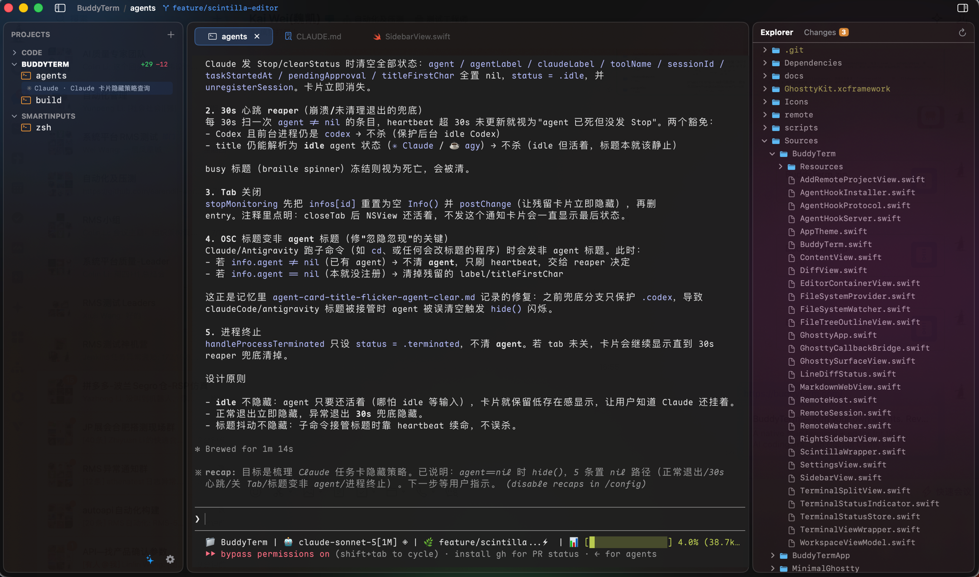 BuddyTerm — terminal + editor + agent review